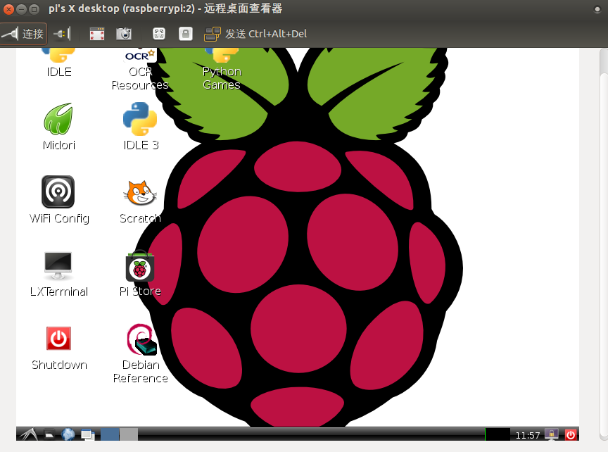 raspberry_vnc_ubuntu_enter